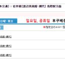 정종합 이미지