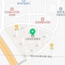 한신우리들공인중개사사무소 이미지