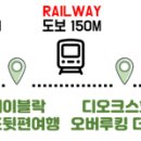 호텔3n4 네이버블로그
