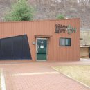 힐링도시숲 화장실 이미지