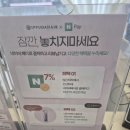 태슬축산 네이버블로그