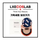 포차씨스타 이미지