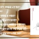 교육과미래주