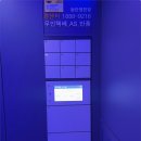 영천전자담배