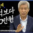 오십일H 이미지