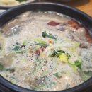 생극해장국본점 이미지