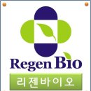 성북녹십자약국 이미지