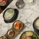 육회퐁당 이미지