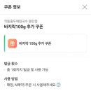 작동홍두깨칼국수 이미지