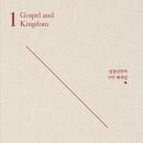 연세에덴정신건강의학과의원 이미지