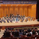 포항장흥초등학교 이미지