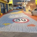 달천 경로당 이미지