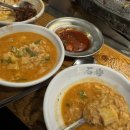 석암 생소금구이 사당점 이미지