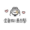광안어썸 이미지