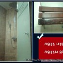 호텔 코보스 이미지