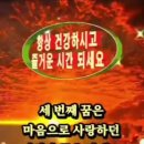 사소십다(四少十多) 이미지