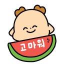 포딩스