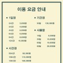스터디카페봄 네이버블로그