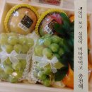[청주] 청주한식맛집 jm동기모임♡ 황미방앗간, 퓨전중식 차이84