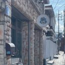 베이커리우빵 | 제주 베이커리 카페 [베이커리우빵] 내돈내산