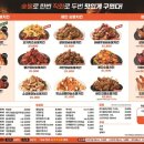 도봉-도봉-서울도봉-2198 이미지