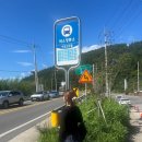 히딩크모텔 이미지