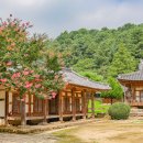 덕천서원화장실 이미지