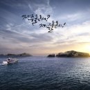 제이나인모터스 이미지