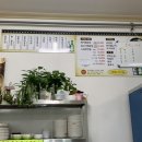 임하목화식당 이미지