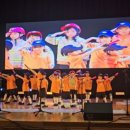 이른아침유치원 이미지