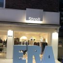 제니스토어 | ERA 이알에이 한남동 팝업스토어 제니청바지 후기