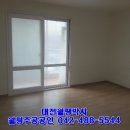 월평주공2단지 이미지