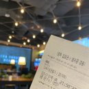 대흥동 문화 예술거리, 중앙시장 중앙 해물 칼국수, 계족산 황톳길 생생후기, 성심당 삐아또, 대전짐...