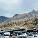대명 LPG 충전소 | 양양고속도로 가평휴게소 춘천방향 푸드코트 먹거리