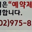 구름에달가듯이 이미지