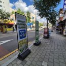 에브리피티 이미지