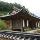 머물다 스테이 이미지