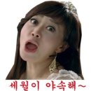 삼성시트 - 중구 명덕로35길 70 | 삼성시트