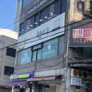 씨유 이천하이닉스점 | 이천 하이닉스 해장국 맛집 ‘현대옥’ 내돈내산 후기
