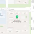 초록마을 옥정신도시점