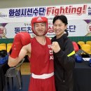 이천철권복싱체육관 | 이천철권복싱체육관, 김대환 관장을 만나다!