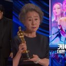 오스카콘텐츠 MHN스포츠