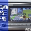 현대오토카마트 이미지