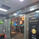 산들해 | 고속터미널 한정식 맛집, 부모님 모시기 좋은 '산들해 반포점' 밥집 후기