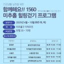 수봉공원 (관리실) 이미지