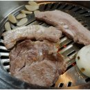 동남정육
