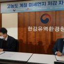 대기에너지(주) 이미지