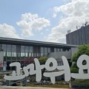 정다운휴게소 이미지