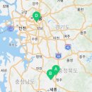 (주)메디톡스 오송2공장 네이버블로그