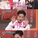 주연쭈꾸미 이미지